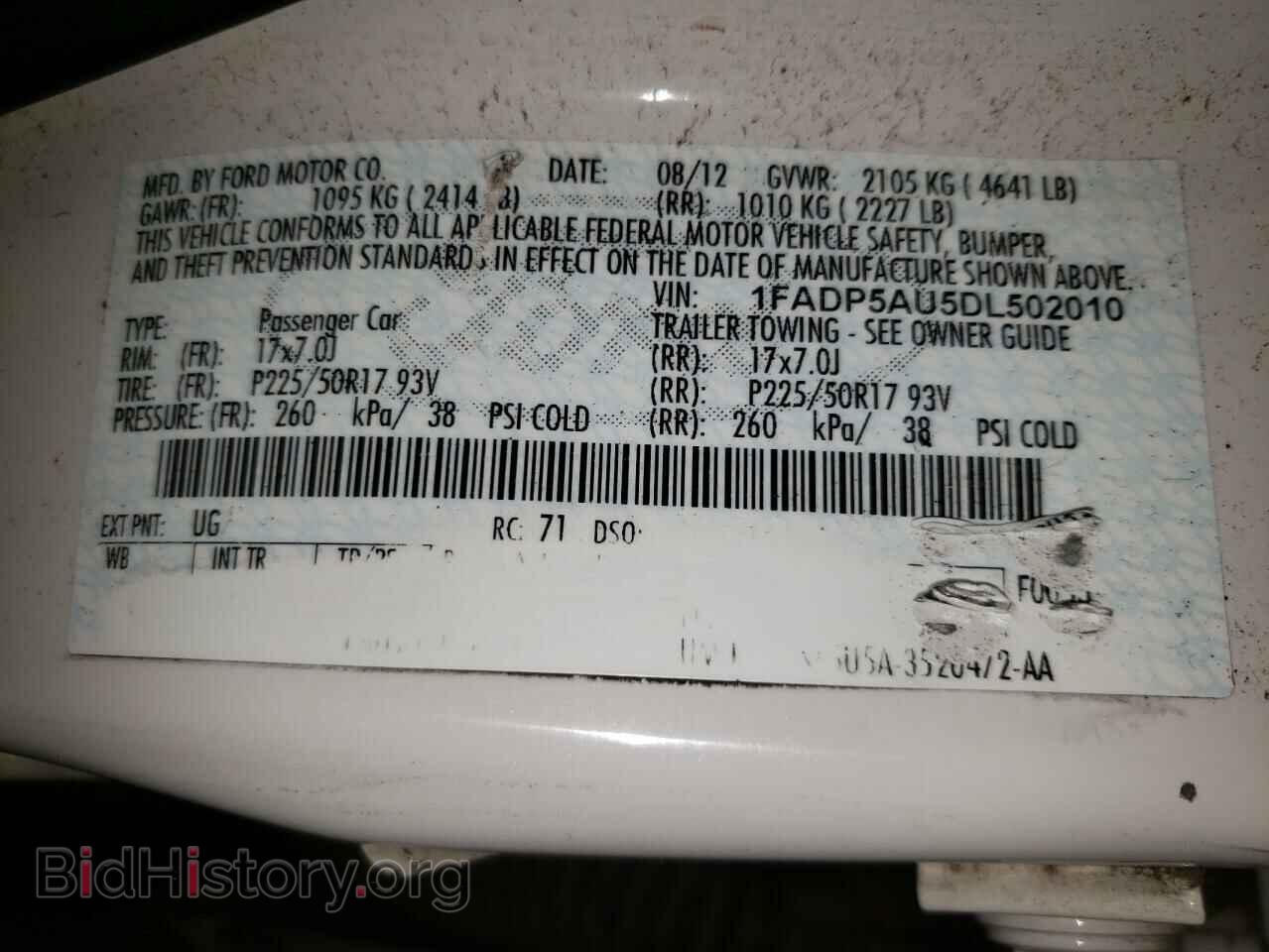 2013 FORD CMAX - VIN: 1FADP5AU5DL502010 - Фото 13