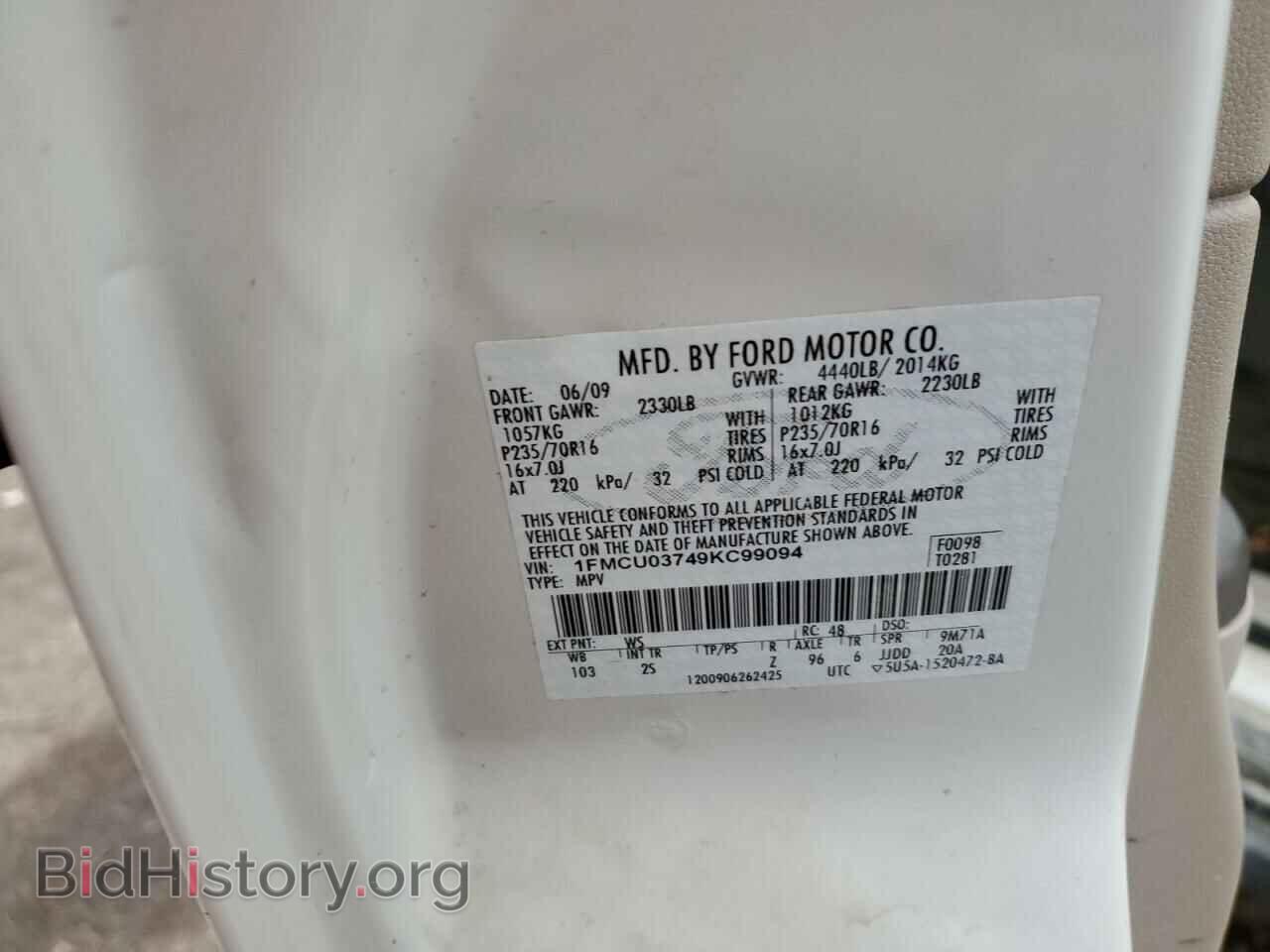 2009 FORD ESCAPE - VIN: 1FMCU03749KC99094 - Фото 12