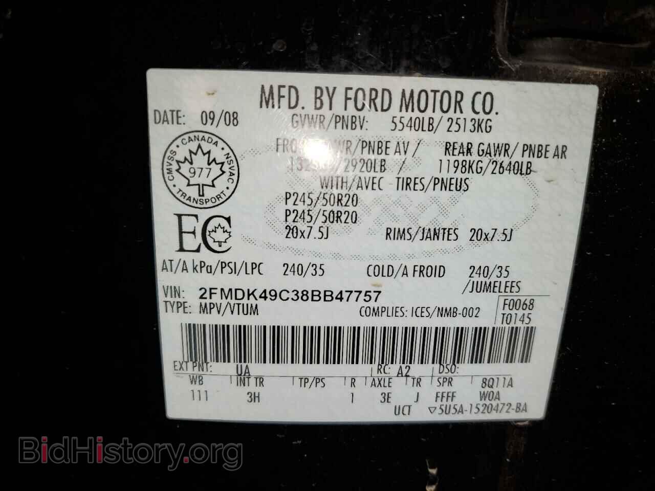 2008 FORD EDGE - VIN: 2FMDK49C38BB47757 - Photo 13