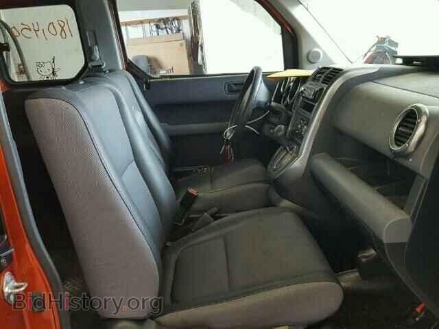 2003 HONDA ELEMENT - VIN: 5J6YH28523L023395 - Photo 5