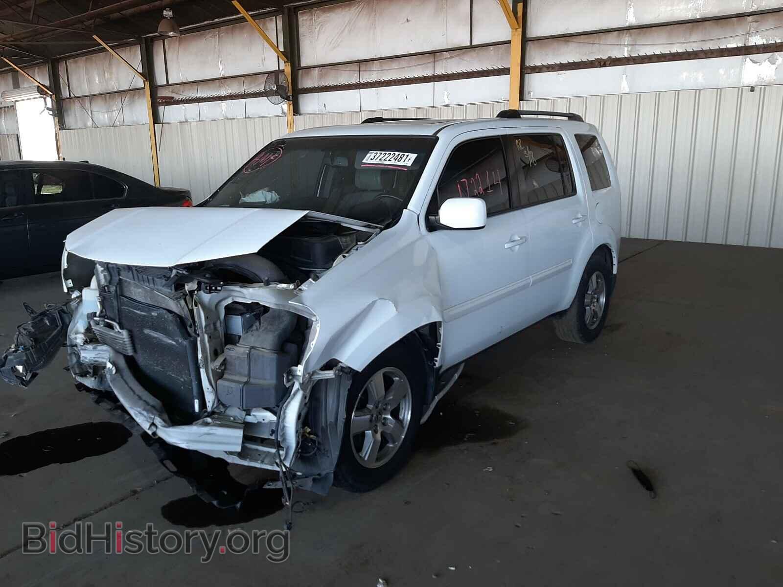 2011 HONDA PILOT - VIN: 5FNYF3H77BB045008 - Фото 2