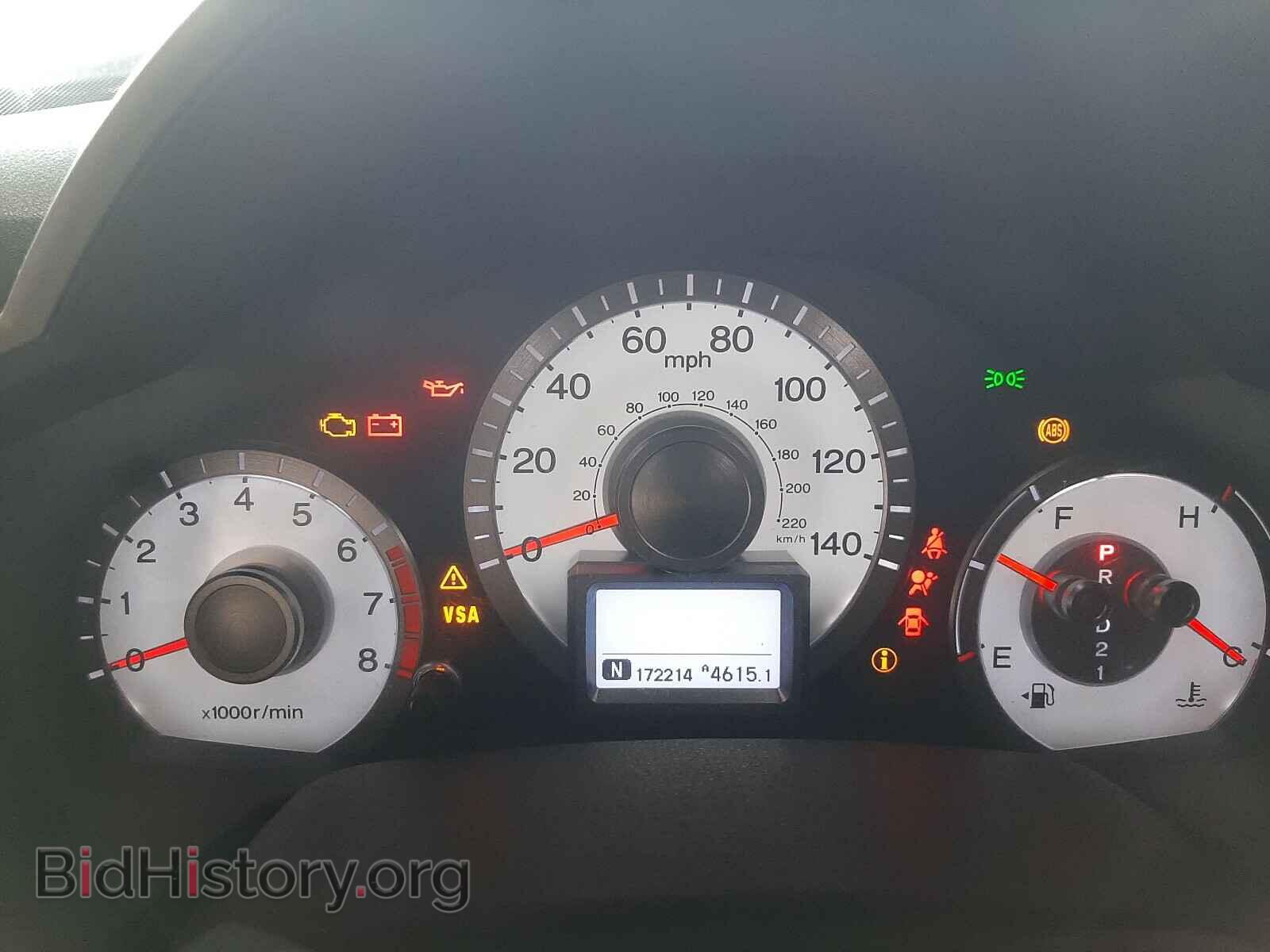 2011 HONDA PILOT - VIN: 5FNYF3H77BB045008 - Фото 8