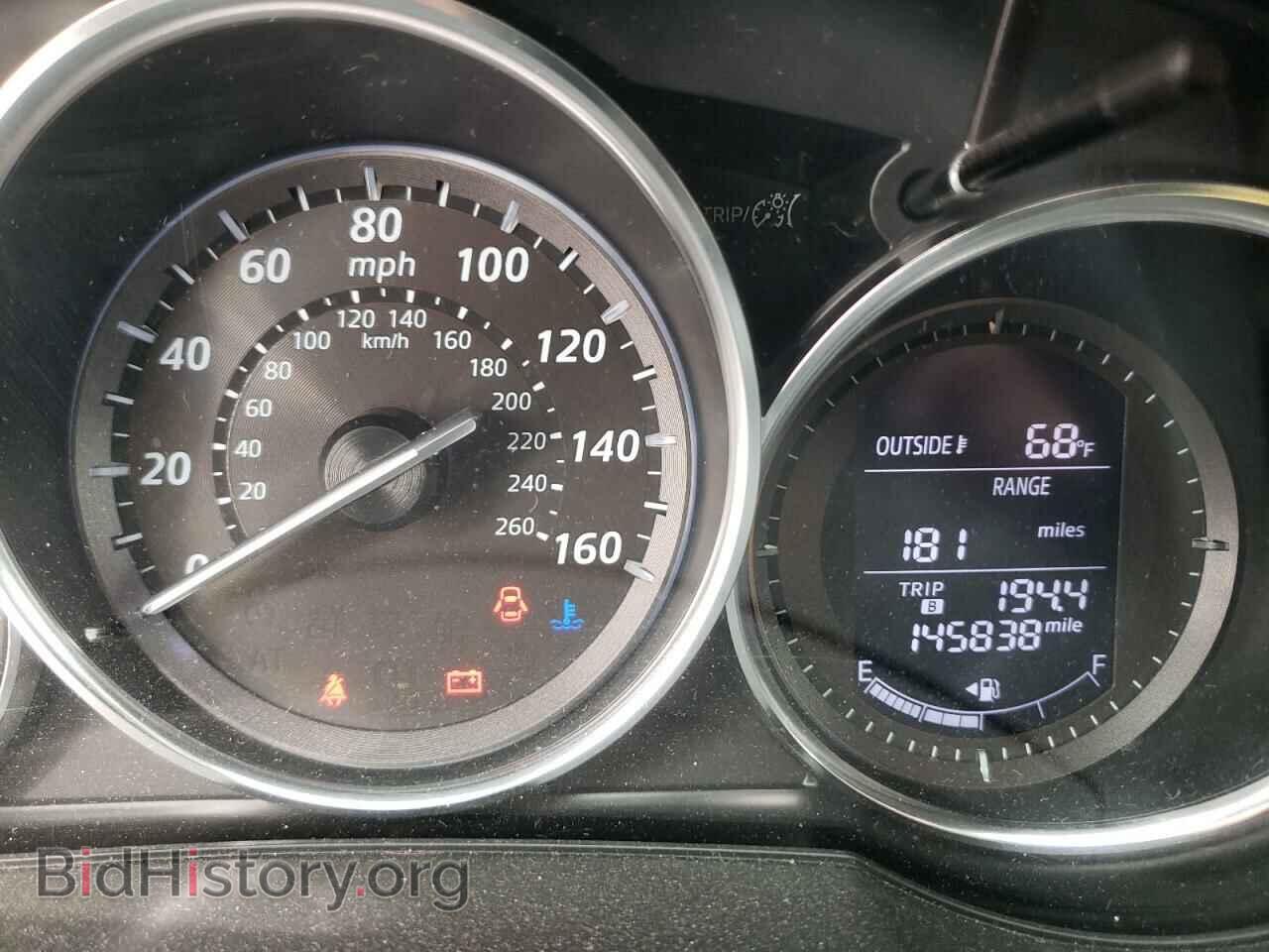 2013 MAZDA CX-5 - VIN: JM3KE2CE2D0104418 - Фото 8