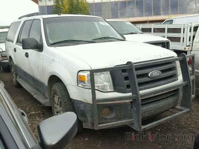 Photo 1FMJK1G5XBEF52256 - FORD EXPEDITION 2011