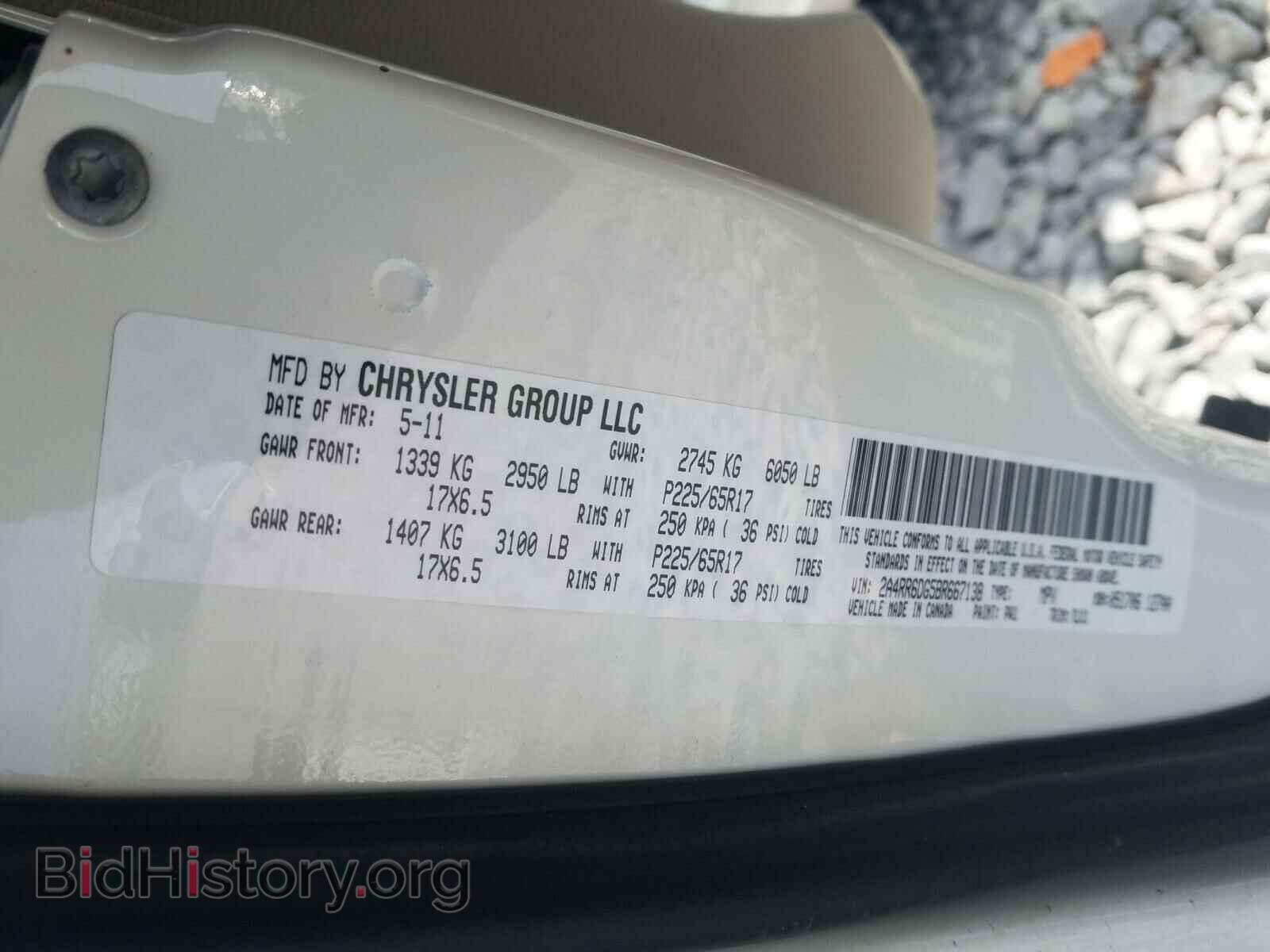 2011 CHRYSLER MINIVAN - VIN: 2A4RR6DG5BR667138 - Photo 10