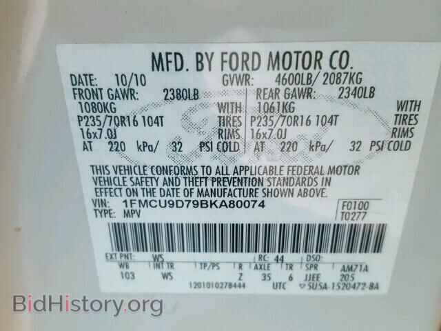 2011 FORD ESCAPE - VIN: 1FMCU9D79BKA80074 - Photo 10