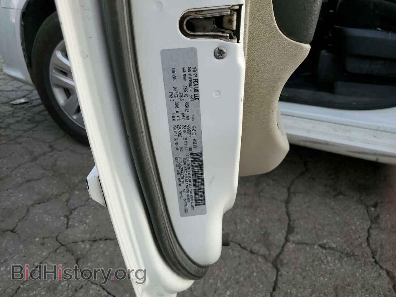 2017 DODGE CARAVAN - VIN: 2C4RDGBG6HR706678 - Фото 12