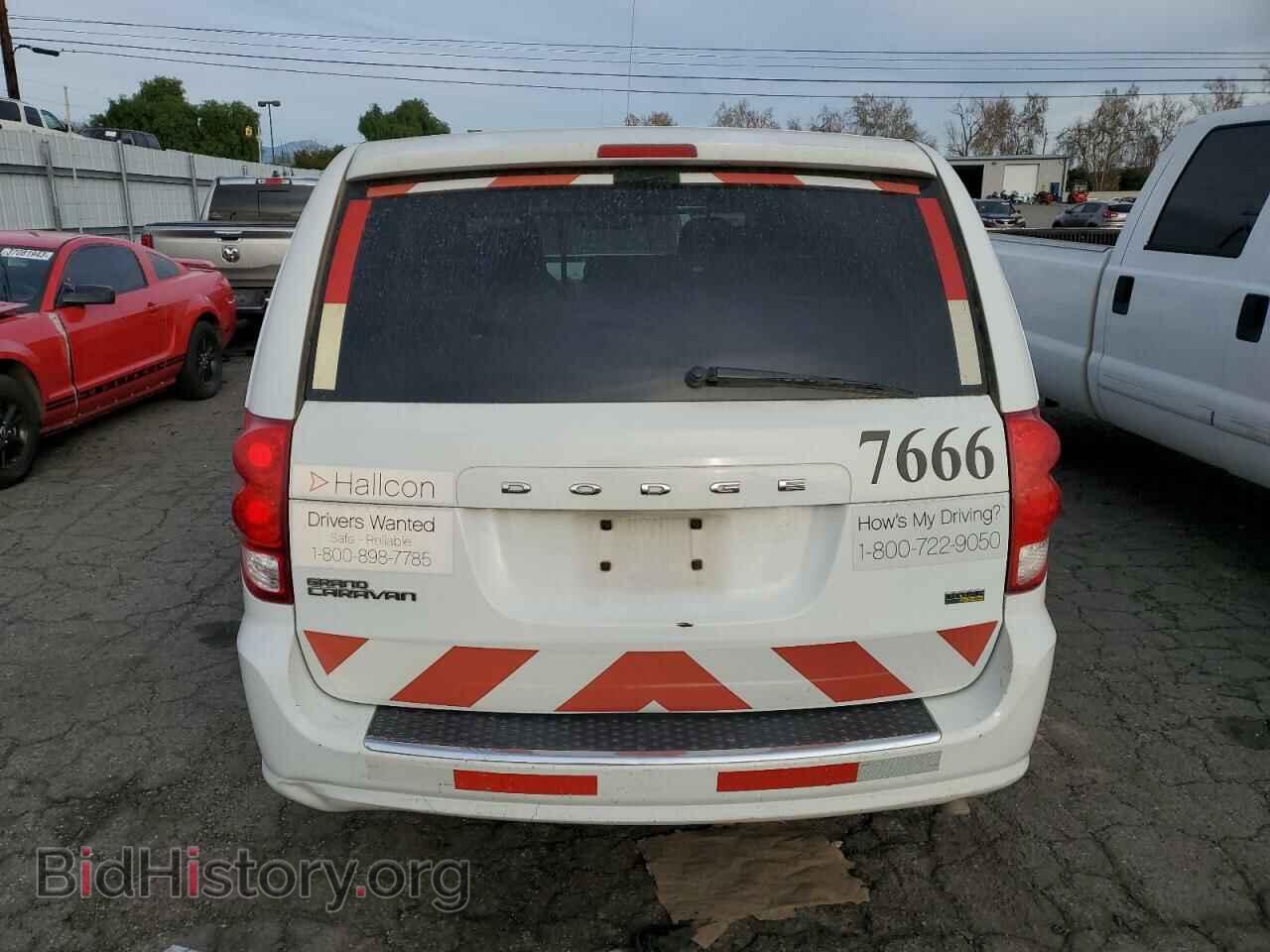 2017 DODGE CARAVAN - VIN: 2C4RDGBG6HR706678 - Фото 6