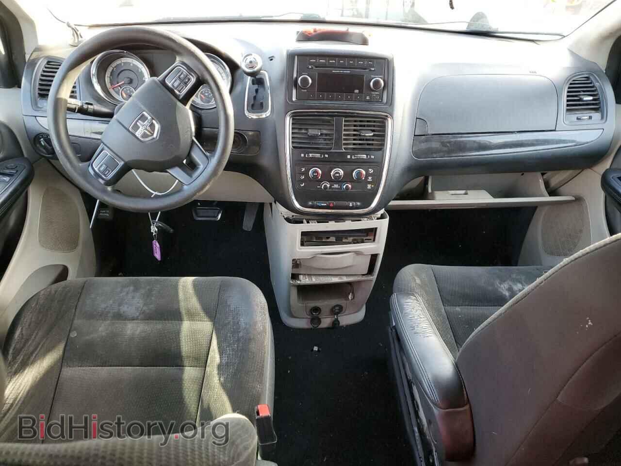 2017 DODGE CARAVAN - VIN: 2C4RDGBG6HR706678 - Фото 8