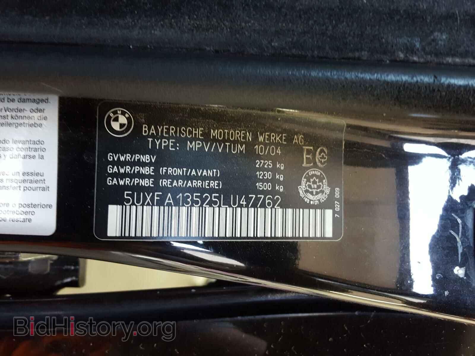 2005 BMW X5 - VIN: 5UXFA13525LU47762 - Фото 10