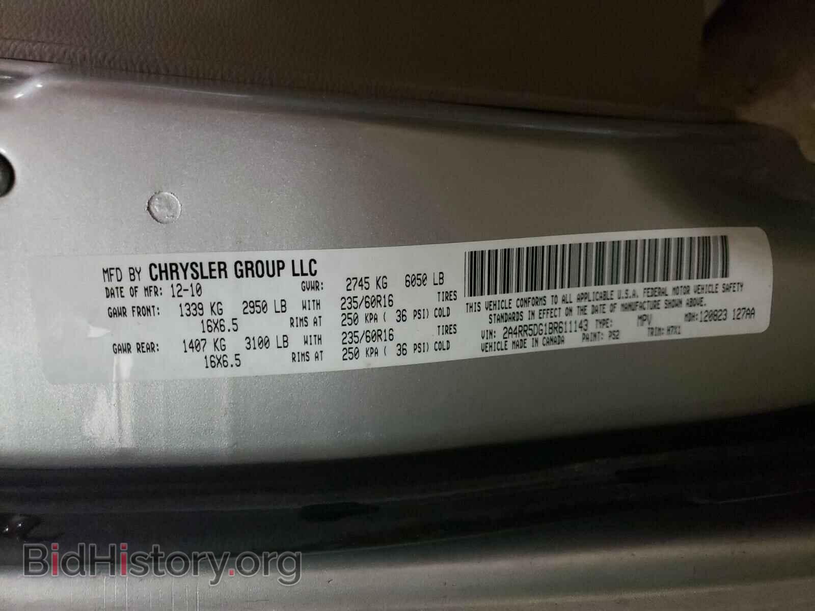 2011 CHRYSLER MINIVAN - VIN: 2A4RR5DG1BR611143 - Photo 10