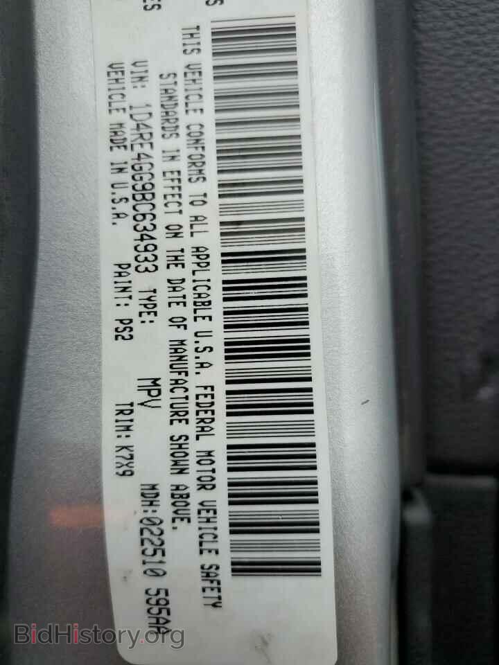 2011 DODGE DURANGO - VIN: 1D4RE4GG9BC634933 - Photo 13