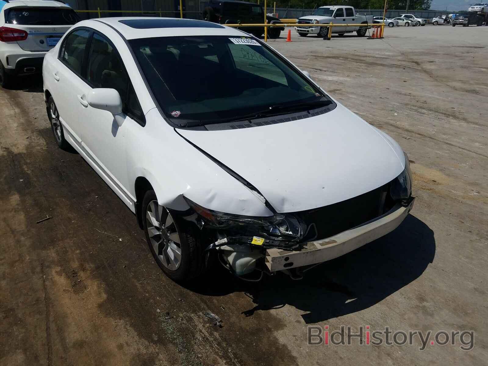 Photo 2HGFA16819H307939 - HONDA CIVIC 2009