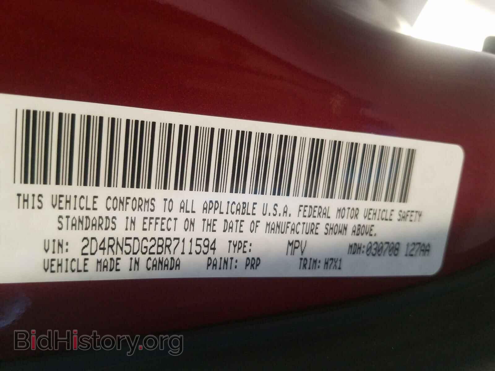 2011 DODGE CARAVAN - VIN: 2D4RN5DG2BR711594 - Photo 10