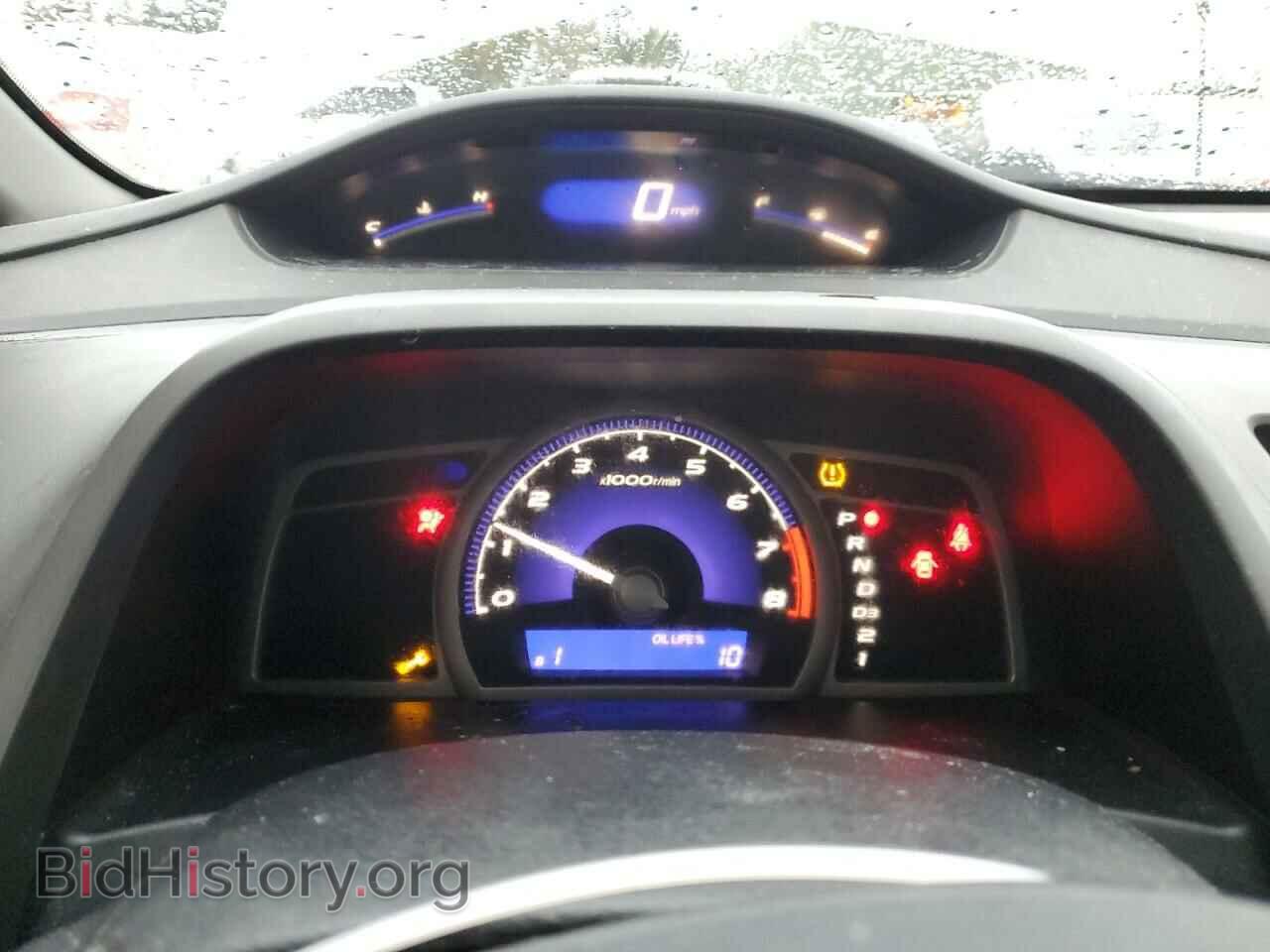 2011 HONDA CIVIC - VIN: 2HGFA1F94BH502464 - Фото 9