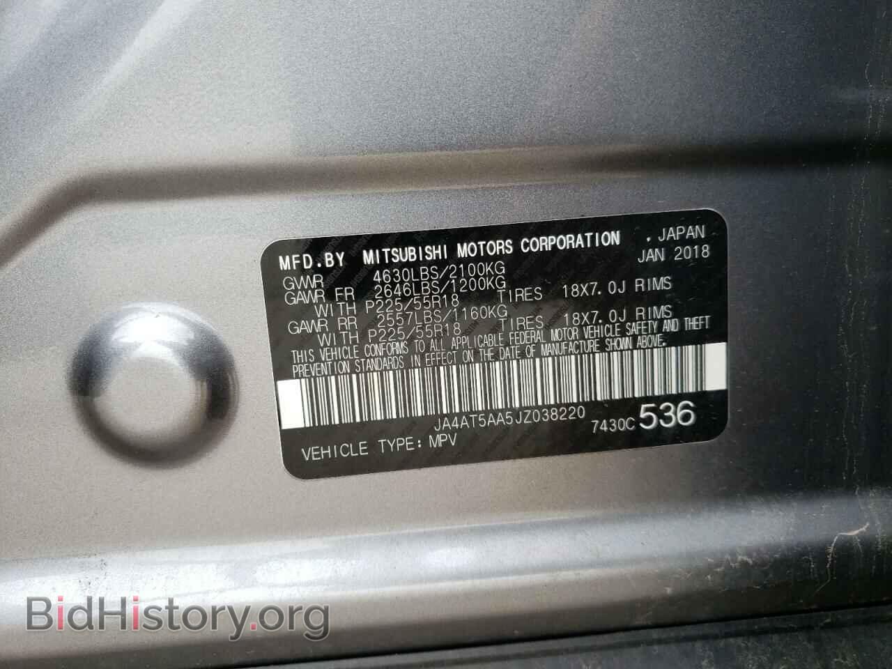 2018 MITSUBISHI ECLIPSE - VIN: JA4AT5AA5JZ038220 - Photo 10