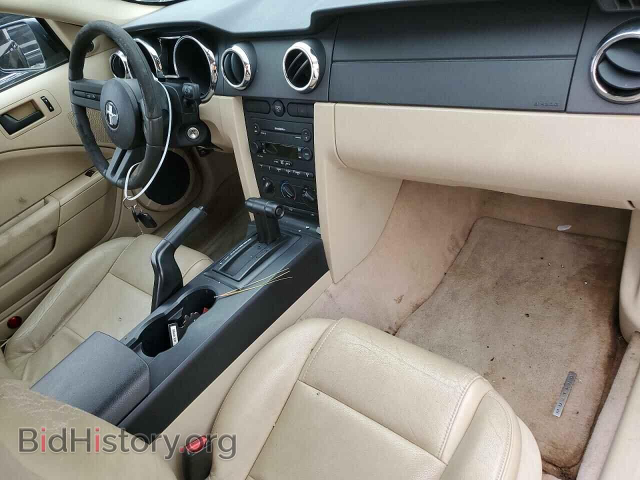 2007 FORD ALL Models - VIN: 1ZVFT80N175199162 - Photo 8