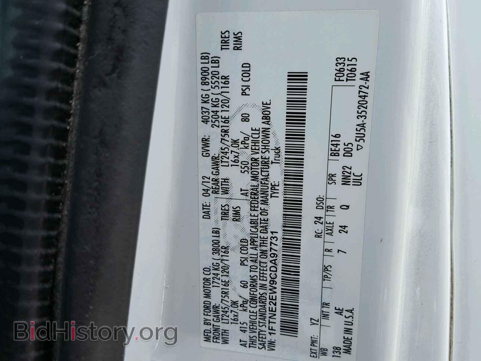 2012 FORD ECONOLINE - VIN: 1FTNE2EW9CDA97731 - Photo 10