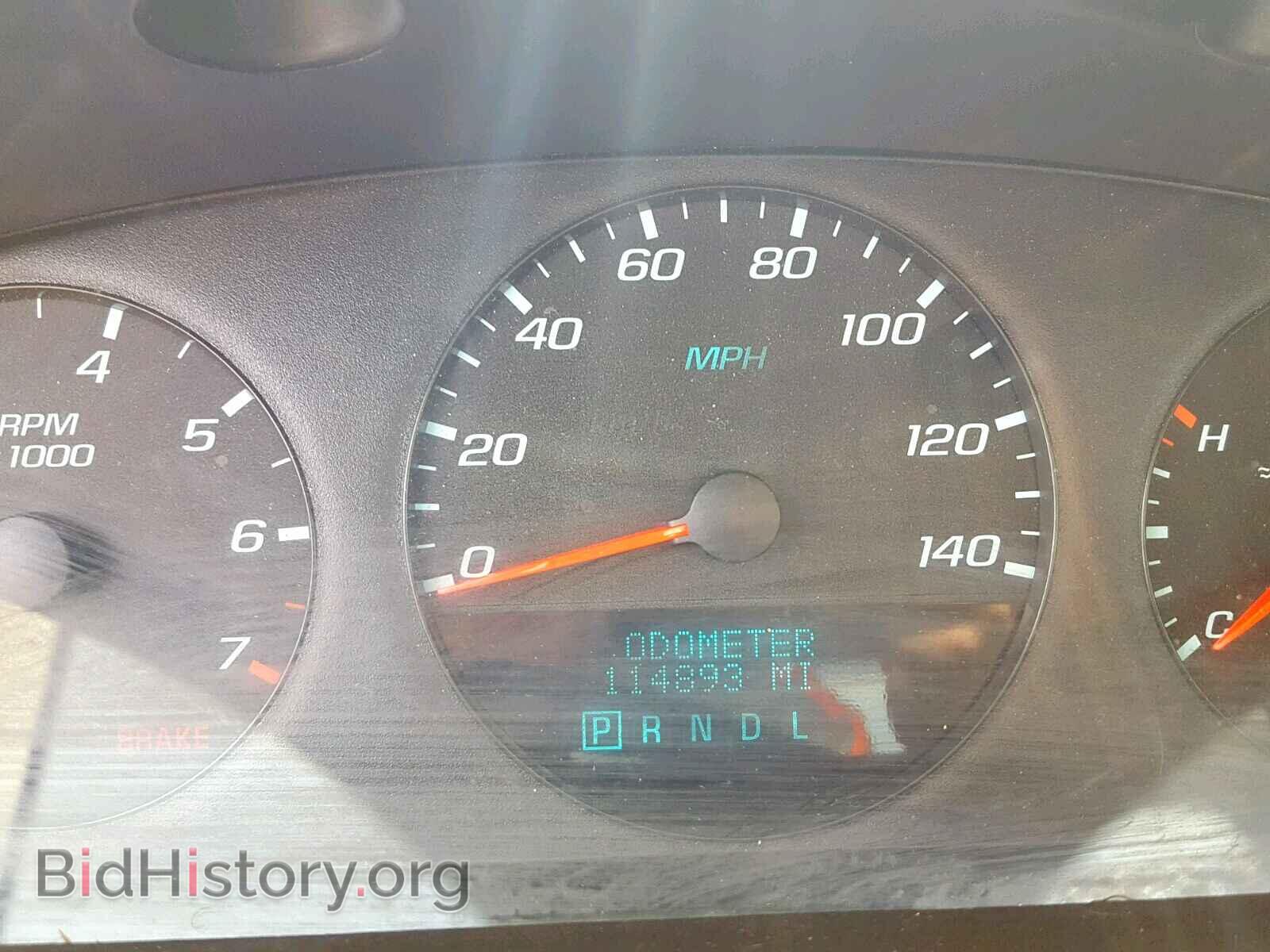 2013 CHEVROLET IMPALA - VIN: 2G1WF5E33D1171210 - Photo 8
