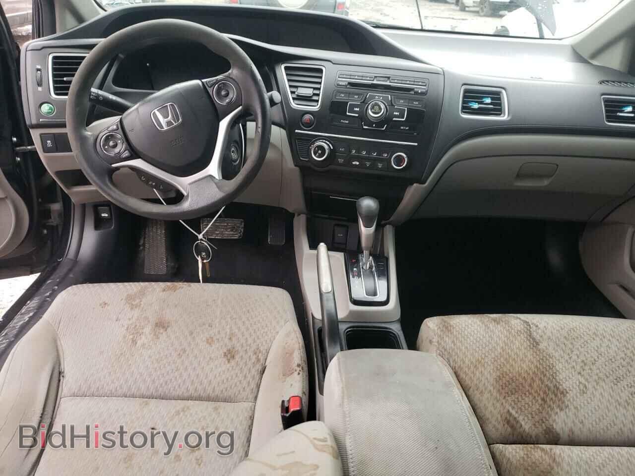 2014 HONDA CIVIC - VIN: 19XFB2F53EE062865 - Фото 8