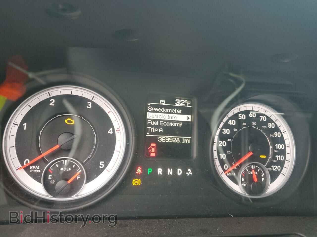 2013 RAM All Models - VIN: 3C6UR5CL9DG542362 - Photo 9