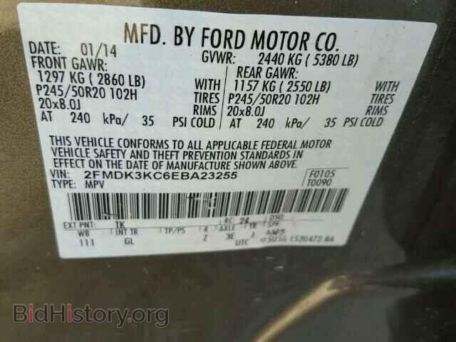 2014 FORD EDGE - VIN: 2FMDK3KC6EBA23255 - Photo 10