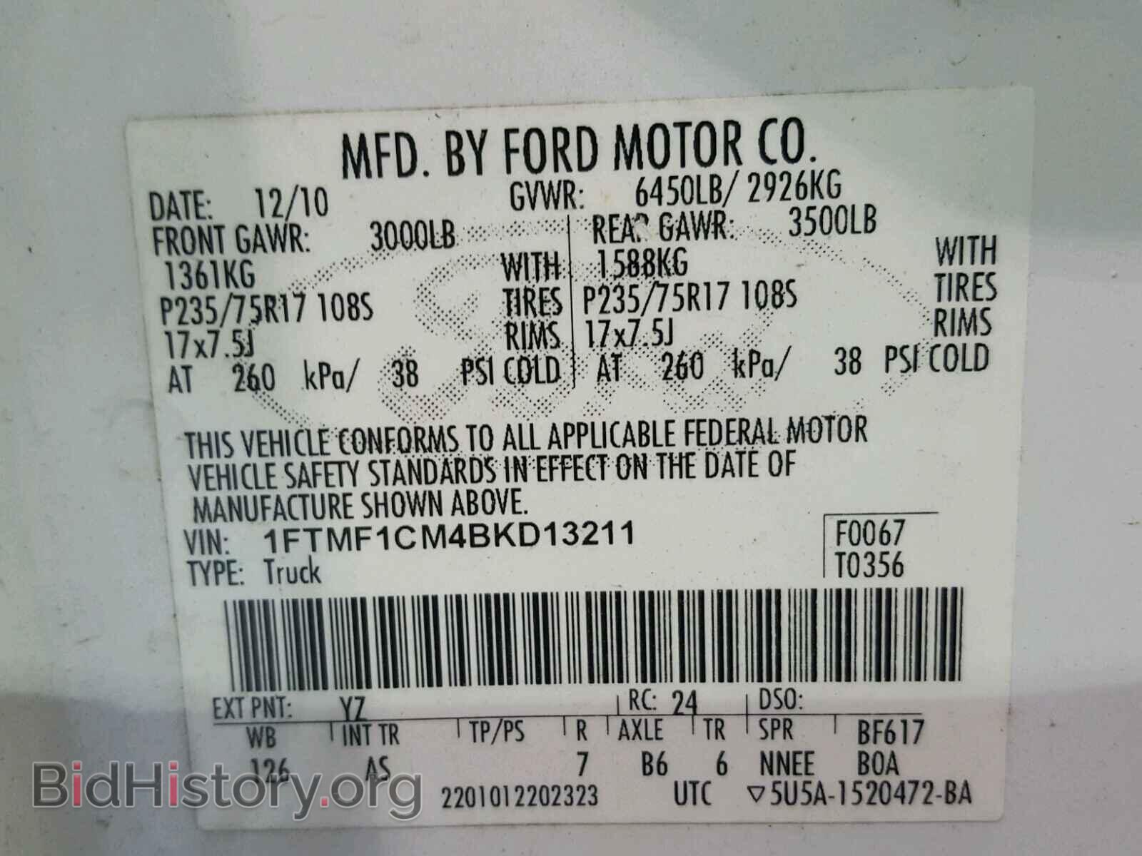 2011 FORD F150 - VIN: 1FTMF1CM4BKD13211 - Фото 10