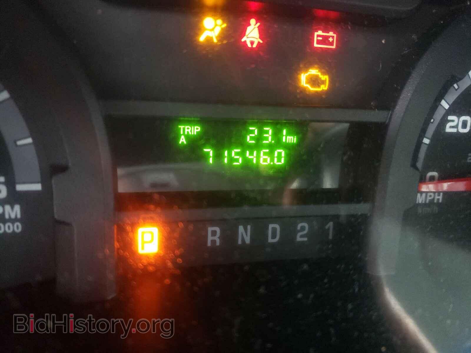2012 FORD ECONOLINE - VIN: 1FBSS3BL6CDB14081 - Photo 8