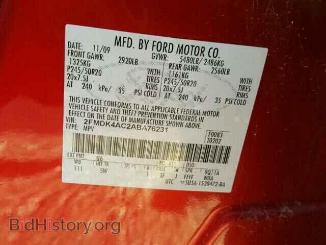 2010 FORD EDGE - VIN: 2FMDK4AC2ABA76231 - Фото 10