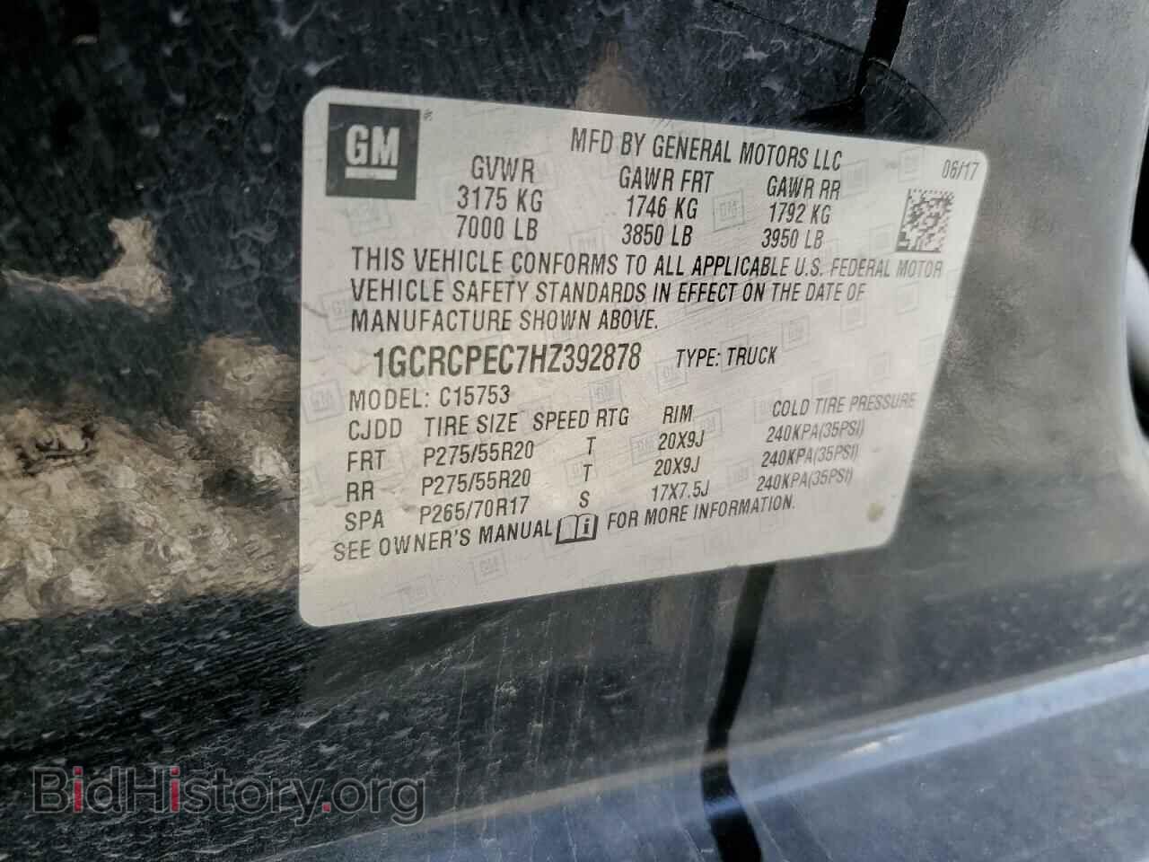 2017 CHEVROLET SILVERADO - VIN: 1GCRCPEC7HZ392878 - Фото 12