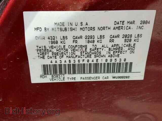 2004 MITSUBISHI GALANT - VIN: 4A3AB36F04E109530 - Фото 10