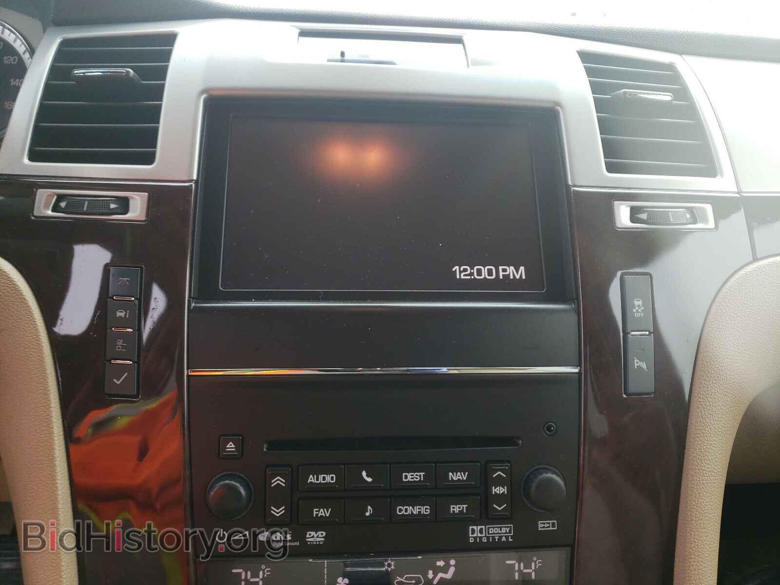 2014 CADILLAC ESCALADE - VIN: 1GYS4BEF7ER190432 - Фото 9