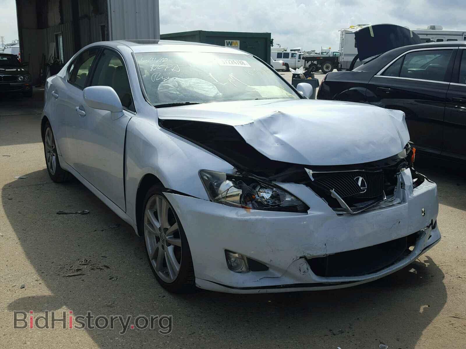Photo JTHBK262982060669 - LEXUS IS 250 2008