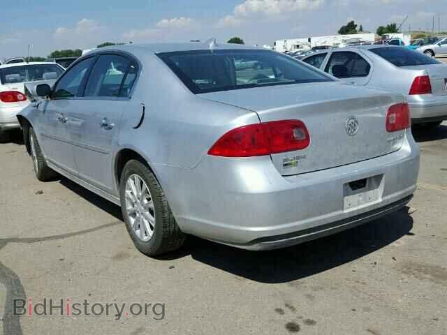 2010 BUICK LUCERNE - VIN: 1G4HC5EM9AU102471 - Фото 3