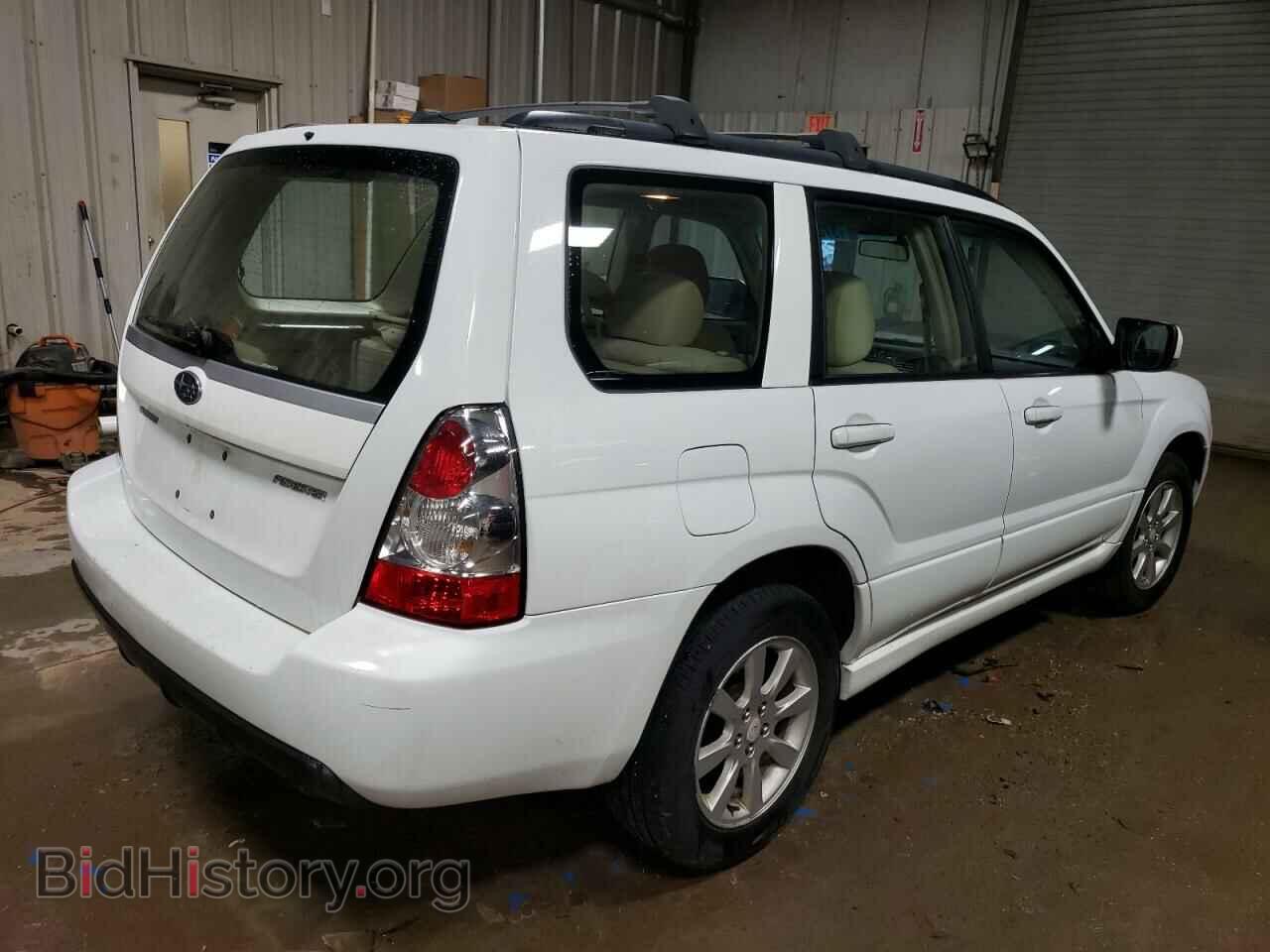 2008 SUBARU FORESTER - VIN: JF1SG65648H723373 - Фото 3