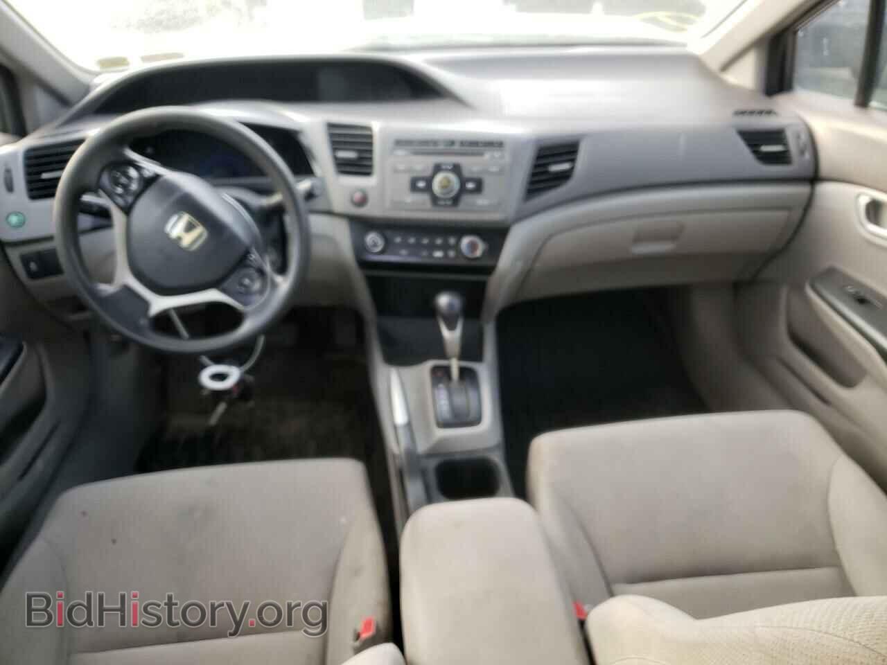 2012 HONDA CIVIC - VIN: 2HGFB2F60CH332131 - Фото 8
