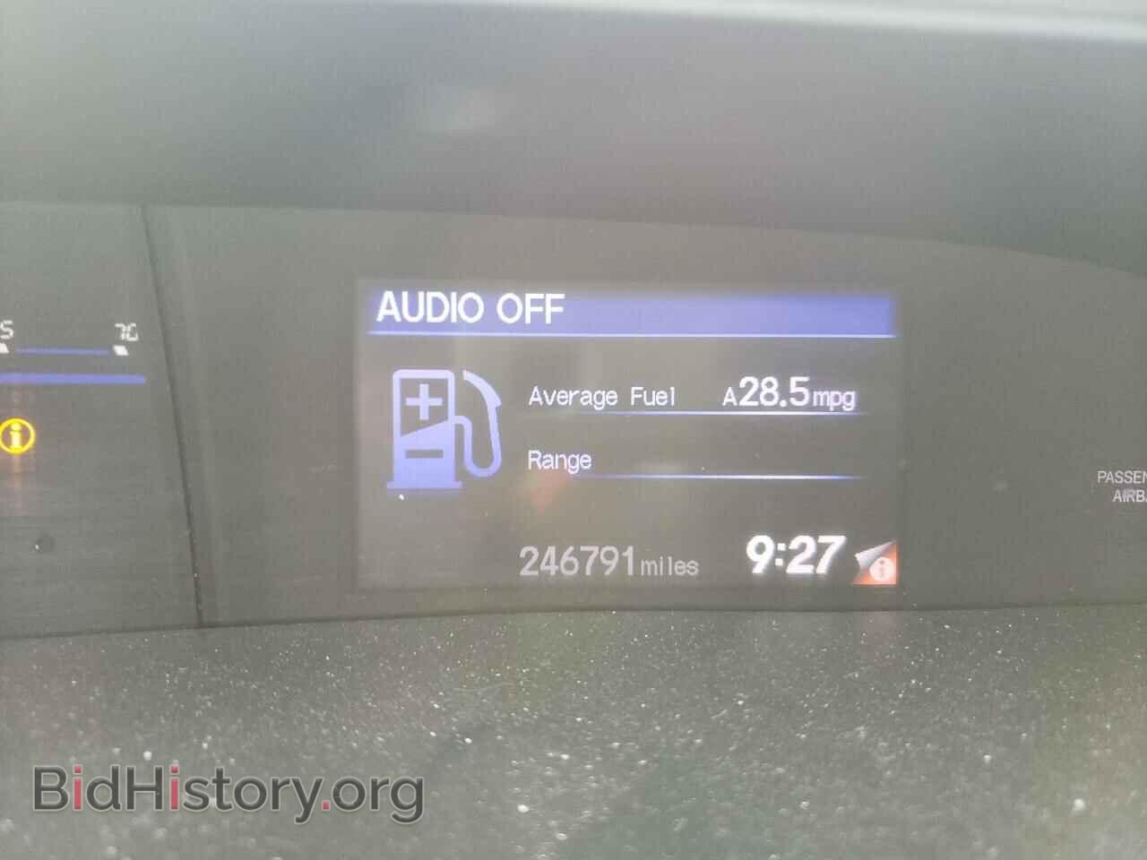 2012 HONDA CIVIC - VIN: 2HGFB2F60CH332131 - Фото 9