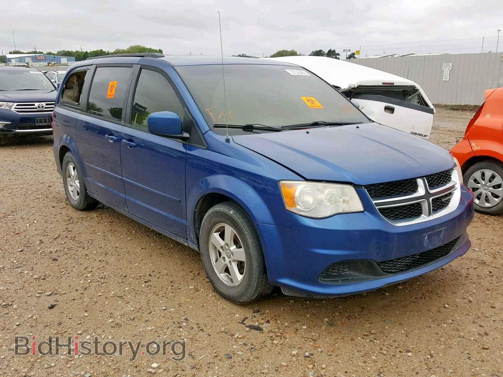 Фотография 2D4RN3DG5BR768800 - DODGE GRAND CARA 2011