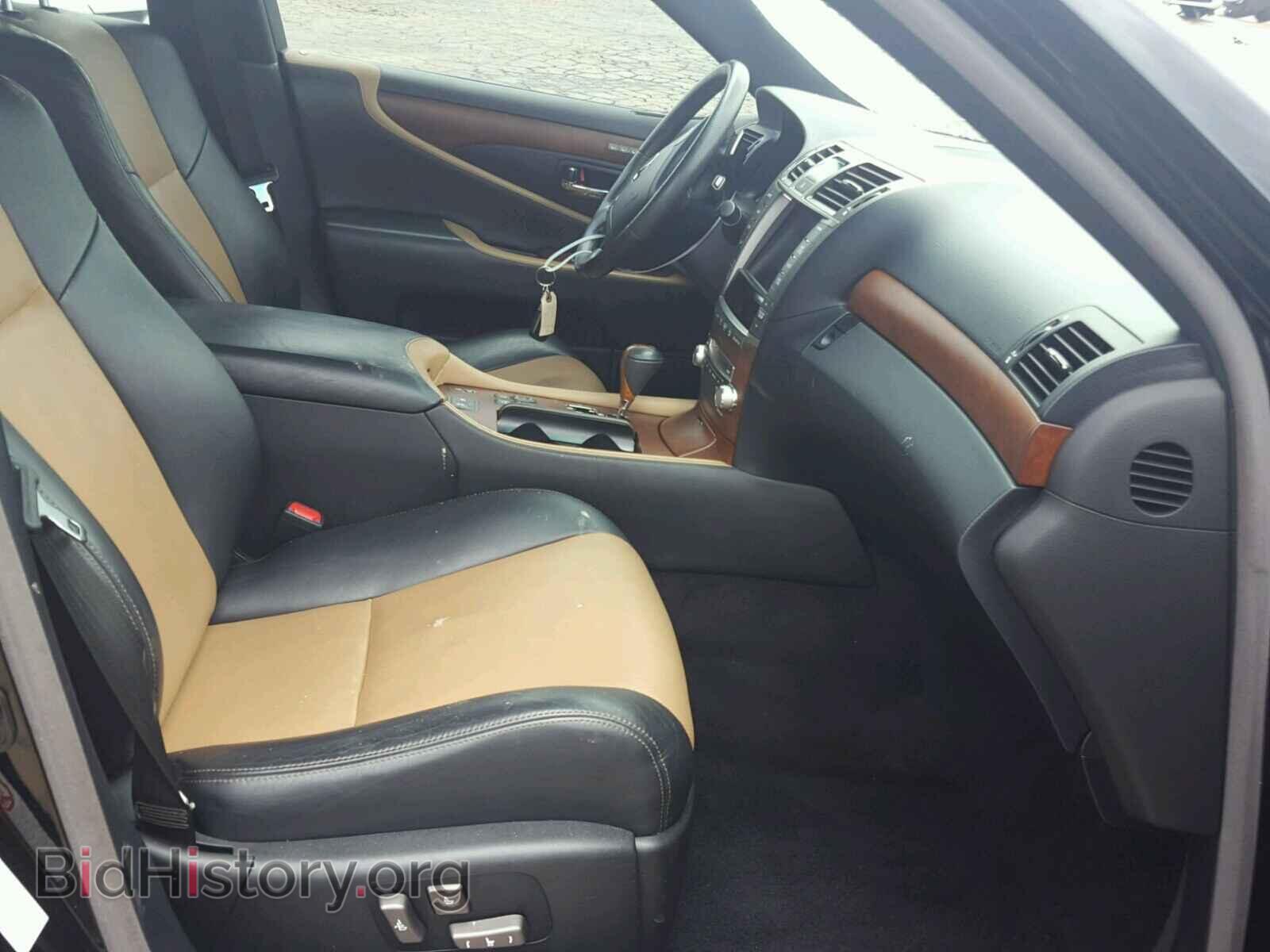 2012 LEXUS LS460 - VIN: JTHBL5EF1C5111558 - Photo 5