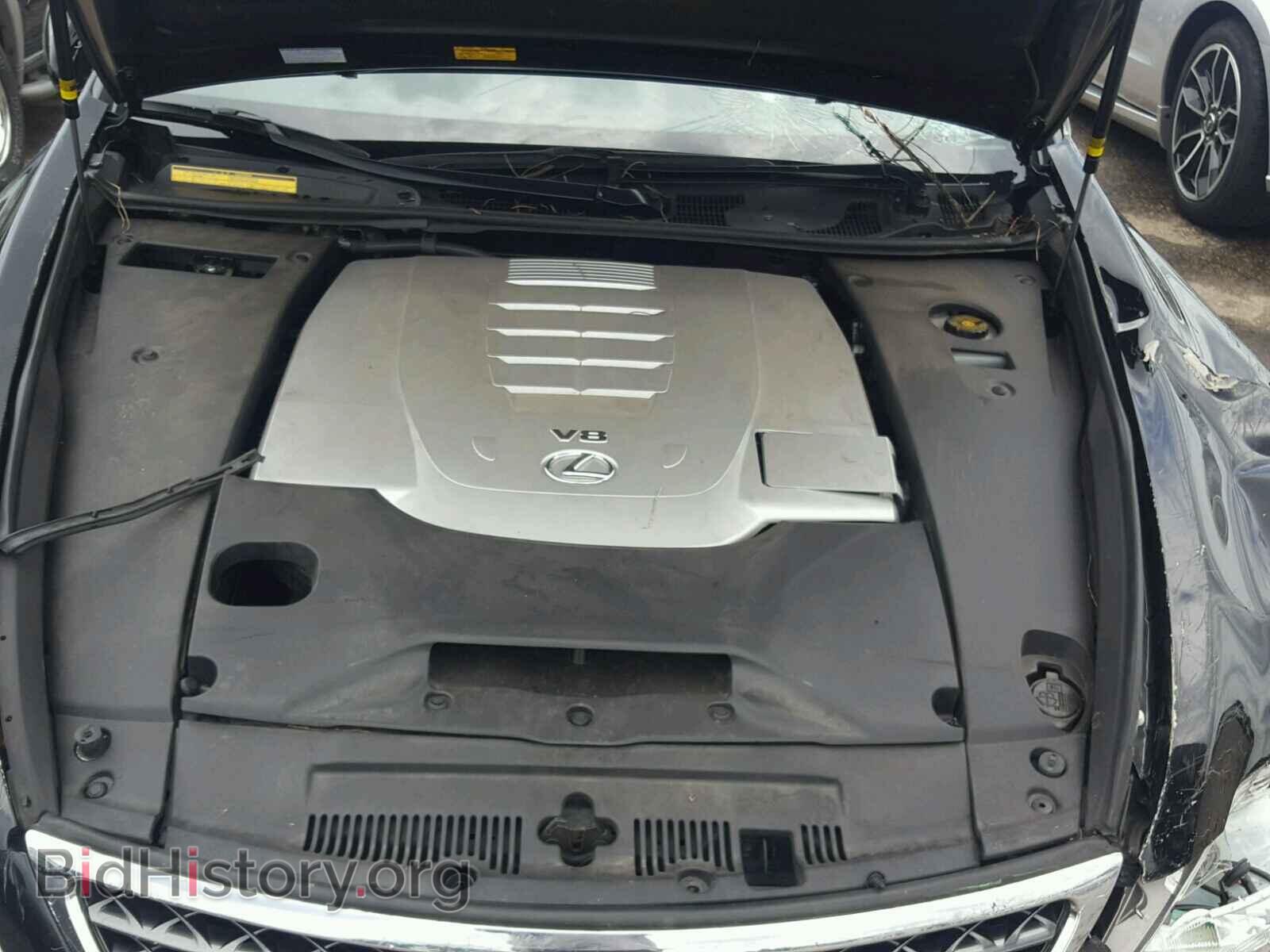 2012 LEXUS LS460 - VIN: JTHBL5EF1C5111558 - Photo 7
