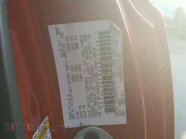 2008 MITSUBISHI ECLIPSE - VIN: 4A3AL25F08E026310 - Photo 10