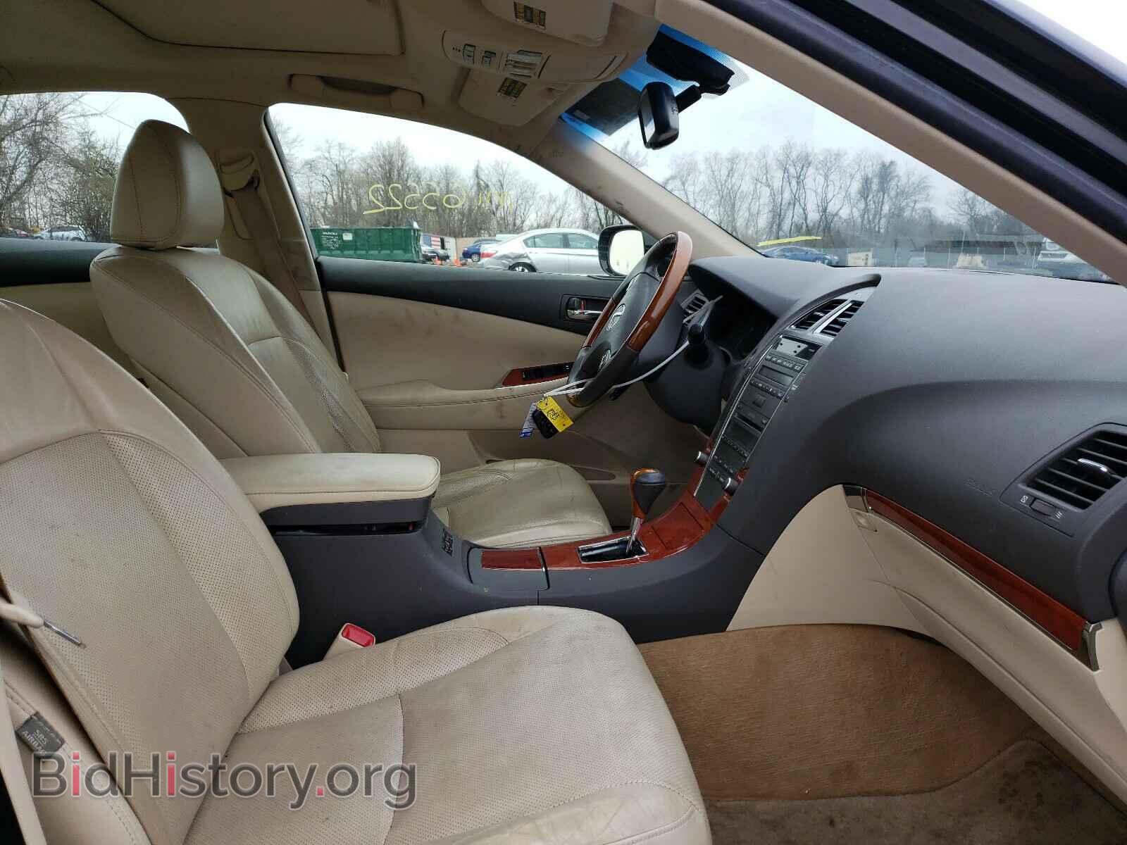 2012 LEXUS ES350 - VIN: JTHBK1EG4C2499181 - Фото 5