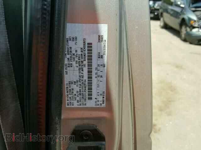 2003 FORD ECONOLINE - VIN: 1FBSS31L93HB29104 - Фото 10