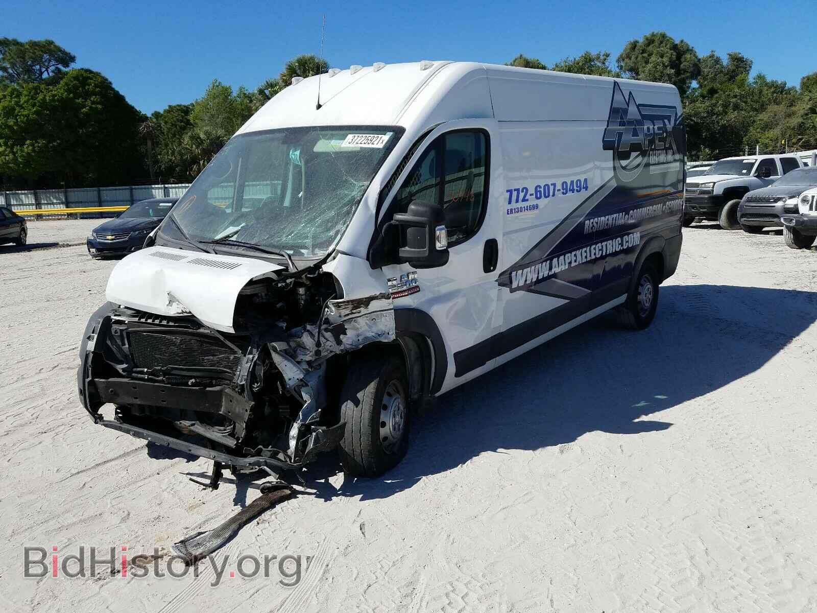 2017 RAM PROMASTER - VIN: 3C6TRVDG4HE546754 - Фото 2
