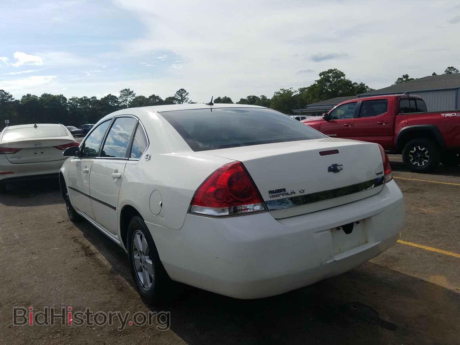 2007 CHEVROLET IMPALA - VIN: 2G1WT58K879164772 - Фото 3