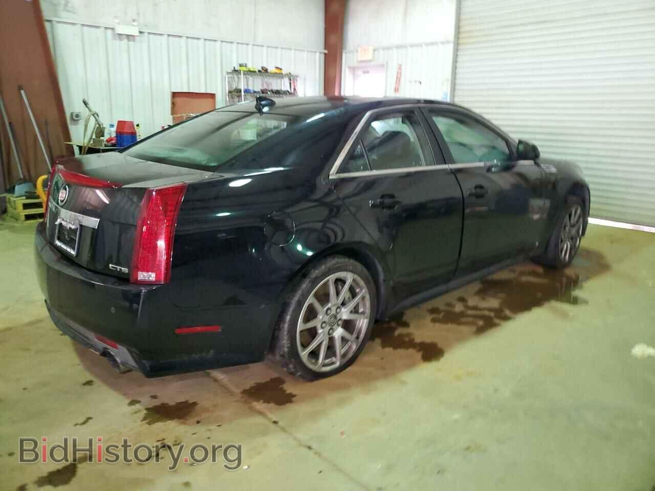 2009 CADILLAC CTS - VIN: 1G6DN57P990163703 - Фото 3