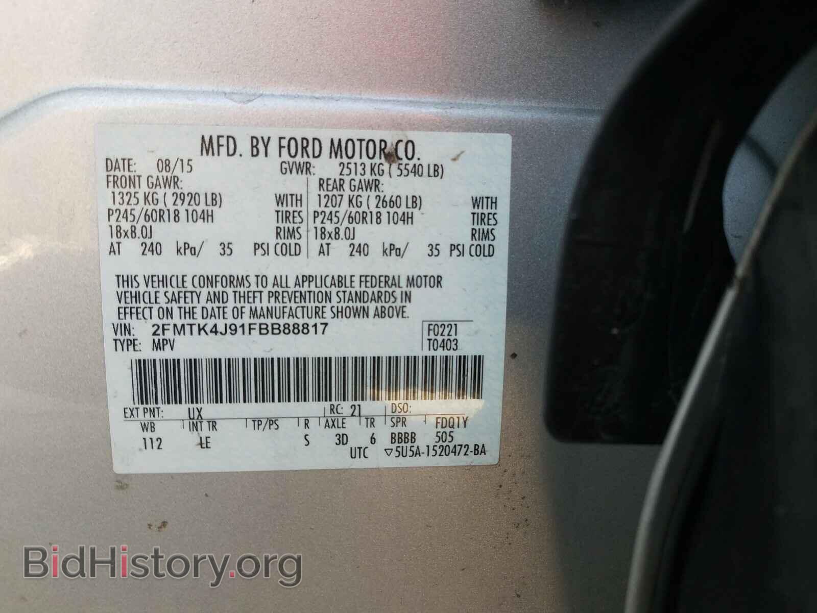 2015 FORD EDGE - VIN: 2FMTK4J91FBB88817 - Photo 10