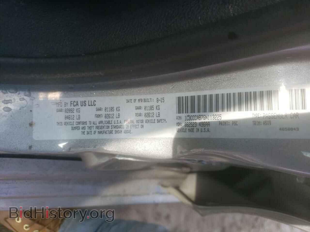 2016 CHRYSLER 200 - VIN: 1C3CCCAB7GN113225 - Фото 10