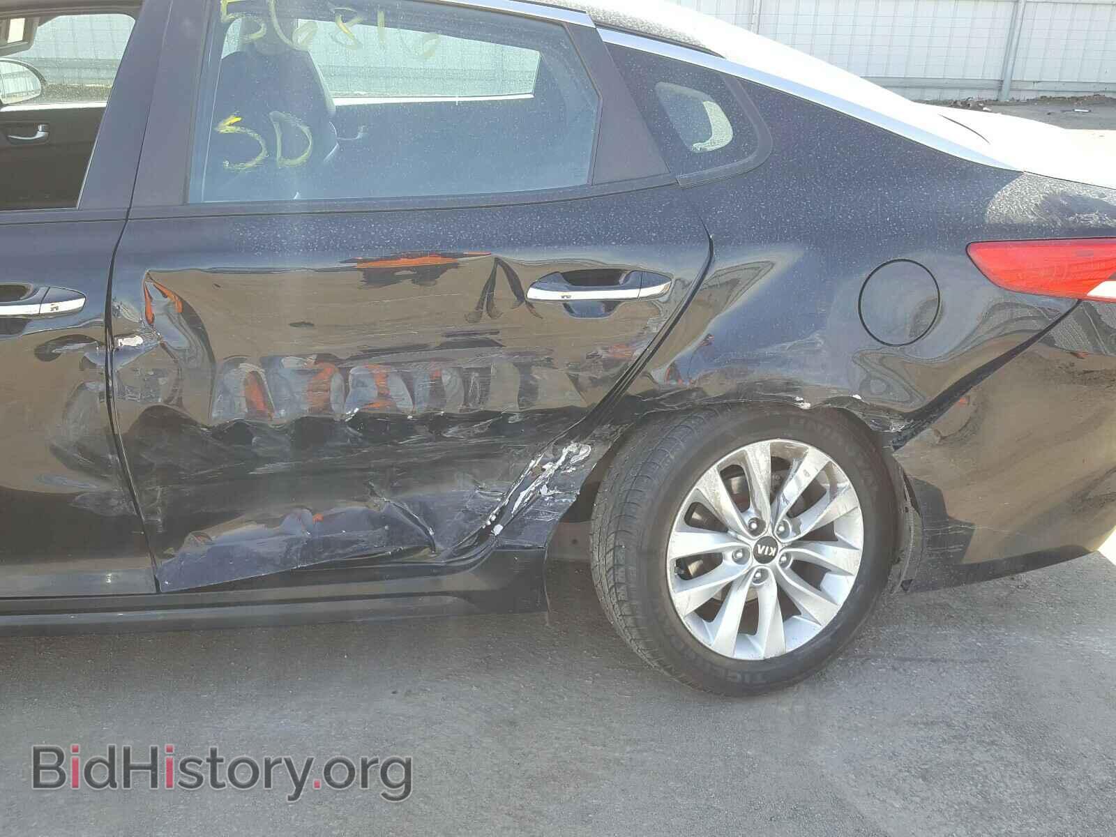 2017 KIA OPTIMA - VIN: 5XXGT4L36HG133133 - Фото 9
