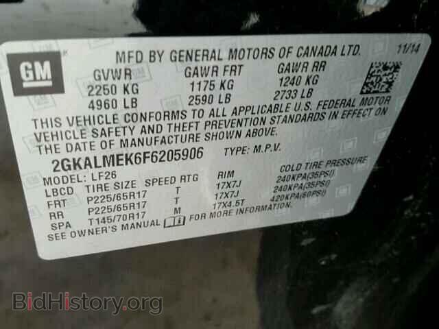 2015 GMC TERRAIN - VIN: 2GKALMEK6F6205906 - Фото 10